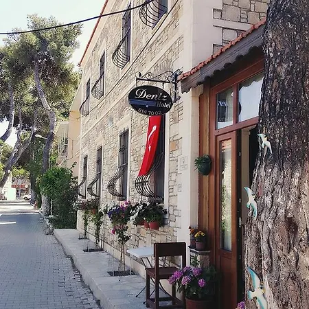 فندق Deniz